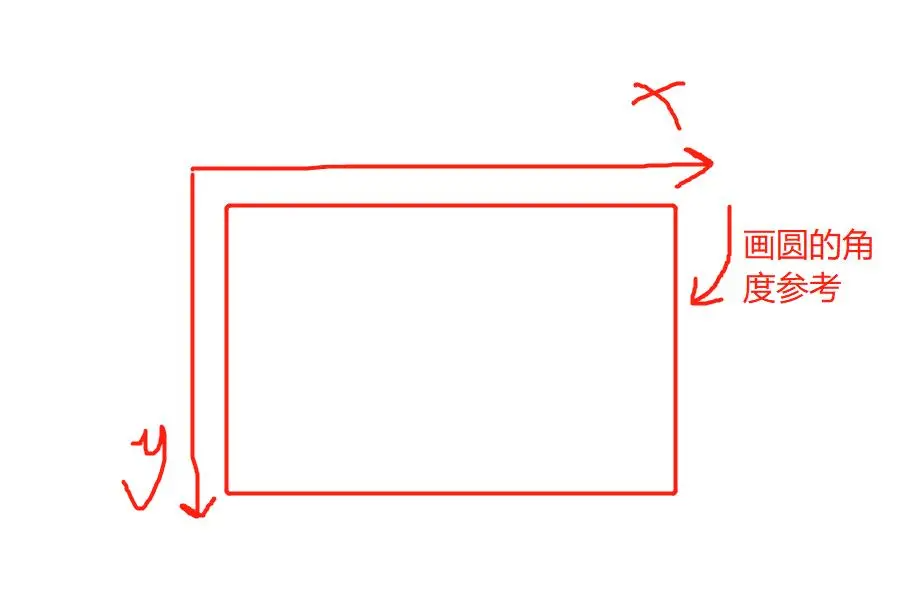 img.png